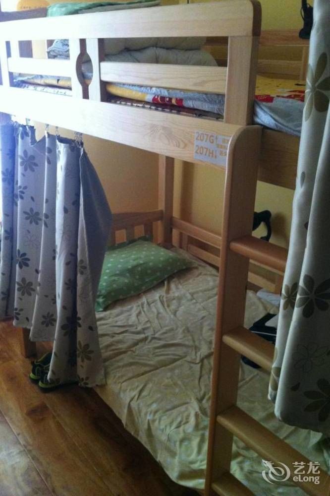 Dalian Buzz Light Year Youth Hostel Exterior foto