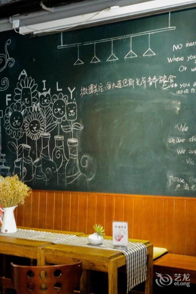 Dalian Buzz Light Year Youth Hostel Exterior foto