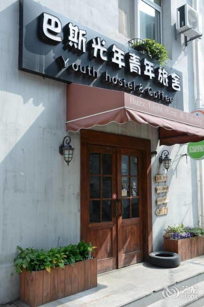 Dalian Buzz Light Year Youth Hostel Exterior foto